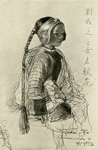 تشان فا - فتاة صينية ، هونغ كونغ ، 1898. بواسطة كريستيان فيلهلم أليرز