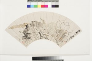 Lotus Blossom and Leaves ، أوائل القرن التاسع عشر (حبر وألوان فاتحة على ورق ميكا مرقق مثبت على متن) بواسطة سينينج تشانغ