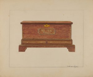 صدر