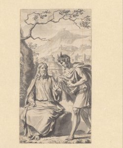 قلعة منار في سيلان ، منظر من النهر [..] ar van de Revier (العنوان على الكائن)