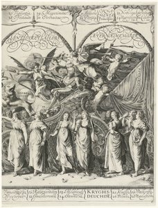 انتصار وليم أورانج ، لوحة د Currus triumphalis Illustris / Triumph of William of Orange (عنوان السلسلة)