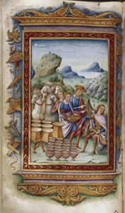 أخيل يرفض الهدايا رسم توضيحي للبطل من أوفيد ، 1485-1499