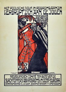 مذبحة لفيف ، 1918 ، 1919. بواسطة دي هارت