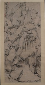 أشجار الصنوبر الغريبة لجبل تيانتاى 1687. بواسطة داي Benxiao