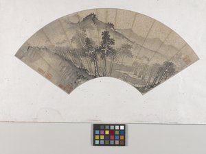 منظر طبيعي للجبال مع شخصيات (حبر على ورق متناثر باللون الذهبي ، رسم مروحة)