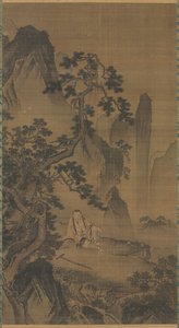 The Hermit Xu أنت تستريح بجوار تيار