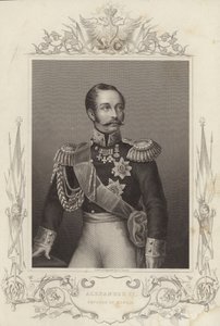 ألكسندر الثاني، إمبراطور روسيا (18181881) (نقش)