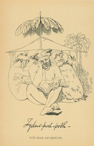 Tydus-Pooh-Pooh بواسطة دانيال ماكليز