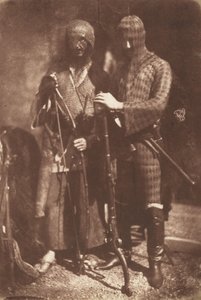 درع أفغاني أو شركسي أفغاني أو شركسي، 1843 (صورة)
