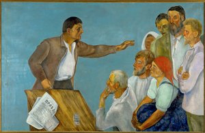 محرض (زيت على قماش) بواسطة ديفيد بتروفيتش شتيرينبرج