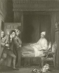 جرة الصين المكسورة بواسطة ديفيد ويلكي