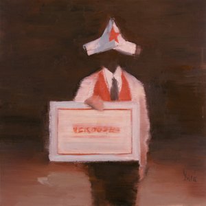  بواسطة 