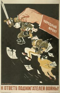 الجبهة الشعبية. يجب مساءلة المحرضين على الحرب العالمية ، 1936 بواسطة دني