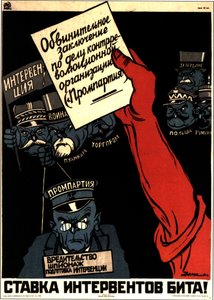 لقد تم تحديد معدل الإمبرياليين الغربيين! '، ملصق ، 1931. بواسطة دني