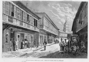 شارع Rue de L