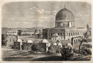مسجد عمر ، الذي بني عام 691 في القدس ، رسمه لانسلوت ، لتوضيح رحلة السيد بيدا إلى فلسطين عام 1856. نقش في "" Le tour du monde، nouveau journal des voyages "" باريس