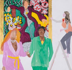 بريق، 2020 (ملصقة) بواسطة 