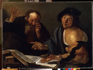 "" "Heraclitus and Democritus" "الفلاسفة اليونانيون هيراقليطس من أفسس (هيراكليتس) (535-475 قبل الميلاد) وديموقريطس (ديموقريطس) (460-370 قبل الميلاد). لوحة لثيودور فان بابورين (ديرك بابورين) (1570 / 90-1623 / 4) من القرن السابع عشر متحف ميكالو للفنون الجميل بواسطة ديرك بابورين فان