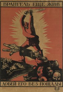 رانجل لا يزال على قيد الحياة. قضي عليه بدون رحمة! ملصق ، 1920
