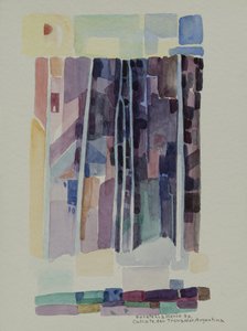 شلالات ترونادور الثانية (الأرجنتين)