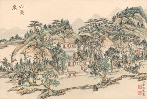 بئر التنين ، حوالي 1780 - 1800 (قلم وحبر وألوان مائية) بواسطة دونغ جاو