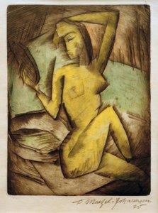 عاري مع مرآة
