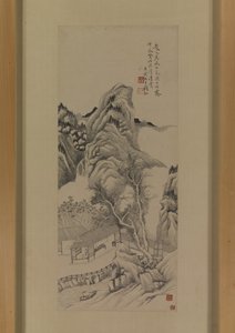 بعد نسخة Zhao Zuo من تيارات وجبال Dong Yuan بعد إزالة المطر بواسطة أنت تشيان