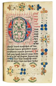 كتاب الساعات وكتاب الصلاة باللغة الهولندية ، راينلاند السفلى ، إميريش ، كليفز ، c.1480 بواسطة المدرسة الهولندية