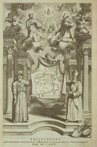 صورة للواجهة إلى الصين يوضحها أثناسيوس كيرشر (1601-80) 1667 بواسطة المدرسة الهولندية