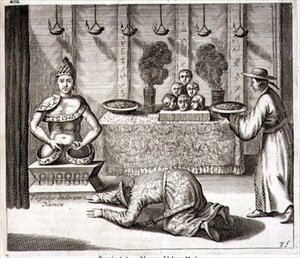 الجزء الداخلي من معبد لإله هندي ، من "رسوم الصين المصورة" لأثناسيوس كيرشر (1601-80) 1667 (نقش) بواسطة المدرسة الهولندية