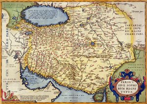 خريطة من الأطلس ، حانة. بقلم جيرارد ميركاتور (1527-1598) أنتويرب ، ج .1590