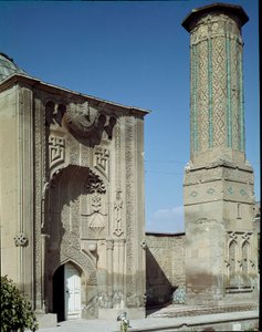 منظر للمدرسة الإسلامية (١٢٥٨)