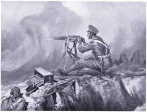 يموت لين الخاص من التسمم بالغاز ، ويخدم مدفع رشاش ويتفوق على هجوم ألماني. Ypres أبريل 1915 بواسطة إدغار ألفريد هولواي