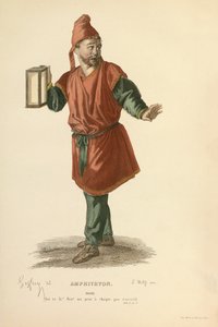 زي لدور سوسي، حوالي عام 1868 (نقش)