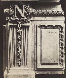 عنصر زخرفي ، متحف اللوفر الجديد ، حوالي 1856 (طباعة فضية زلال من الزجاج السلبي) بواسطة إدوارد دينيس بالدوس