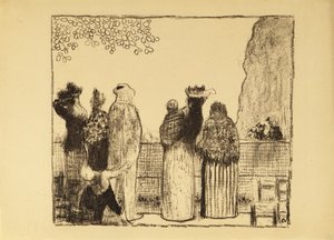 التويلري ، 1895 بواسطة إدوارد فويلارد