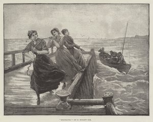 مساعدة الاصحاب