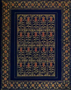 تجليد الكتب في المغرب الأزرق مع البطانة والأدوات الذهبية ، 1914 بواسطة إدوارد سوليفان