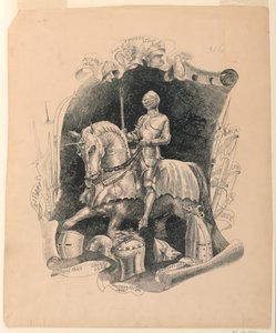 "درع عام 1440 ؛ أفضل حقبة"