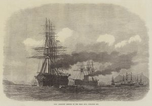 يقع HMS Agincourt على صخرة اللؤلؤ في خليج جبل طارق