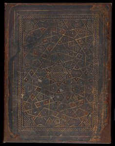 غلاف الكتاب بواسطة مصري