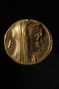 Oktadrachm اليوناني أرسينوي الثاني ، 240 قبل الميلاد ، عرض عكسي بواسطة مصري