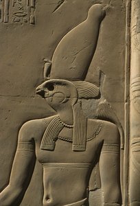 حورس