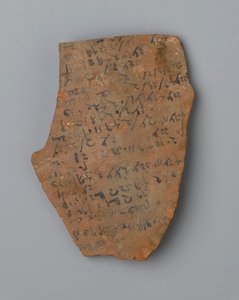 قائمة Ostrakon لأوقات الإضاءة ، ربما من Elephantine (terracotta) بواسطة مصري