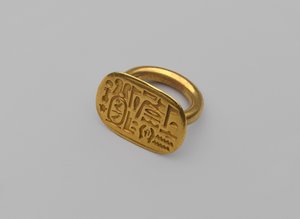 خاتم الخاتم ، c.664-404 قبل الميلاد (ذهبي) بواسطة مصري