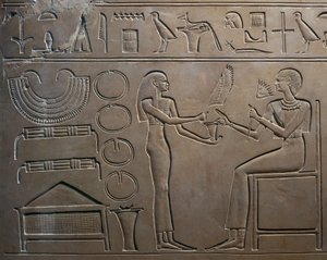 تفاصيل ارتياح مع خادم يُظهر جواهر للملكة ، من تابوت الملكة كاويت ، معبد منتوحتب الثاني ، الدير البحري ، مصر بواسطة الأسرة المصرية الحادية عشر