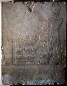 نقوش بارزة تصور عروض Mentuhotep III (c.2004-c.1992 BC) ، المملكة الوسطى ، c.1982-1970 قبل الميلاد (الحجر الجيري) بواسطة الأسرة المصرية الحادية عشر