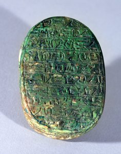 قاعدة جعران زواج لأمنحتب الثالث (حوالي 1417-1379 قبل الميلاد) والملكة تيي ، المملكة الحديثة ، c.1391-1353 قبل الميلاد