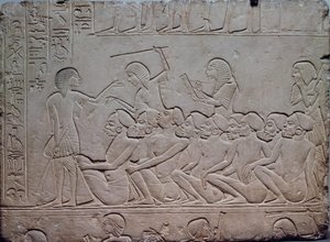  بواسطة الأسرة الثامنة عشر المصرية