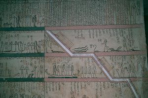  بواسطة الأسرة الثامنة عشر المصرية